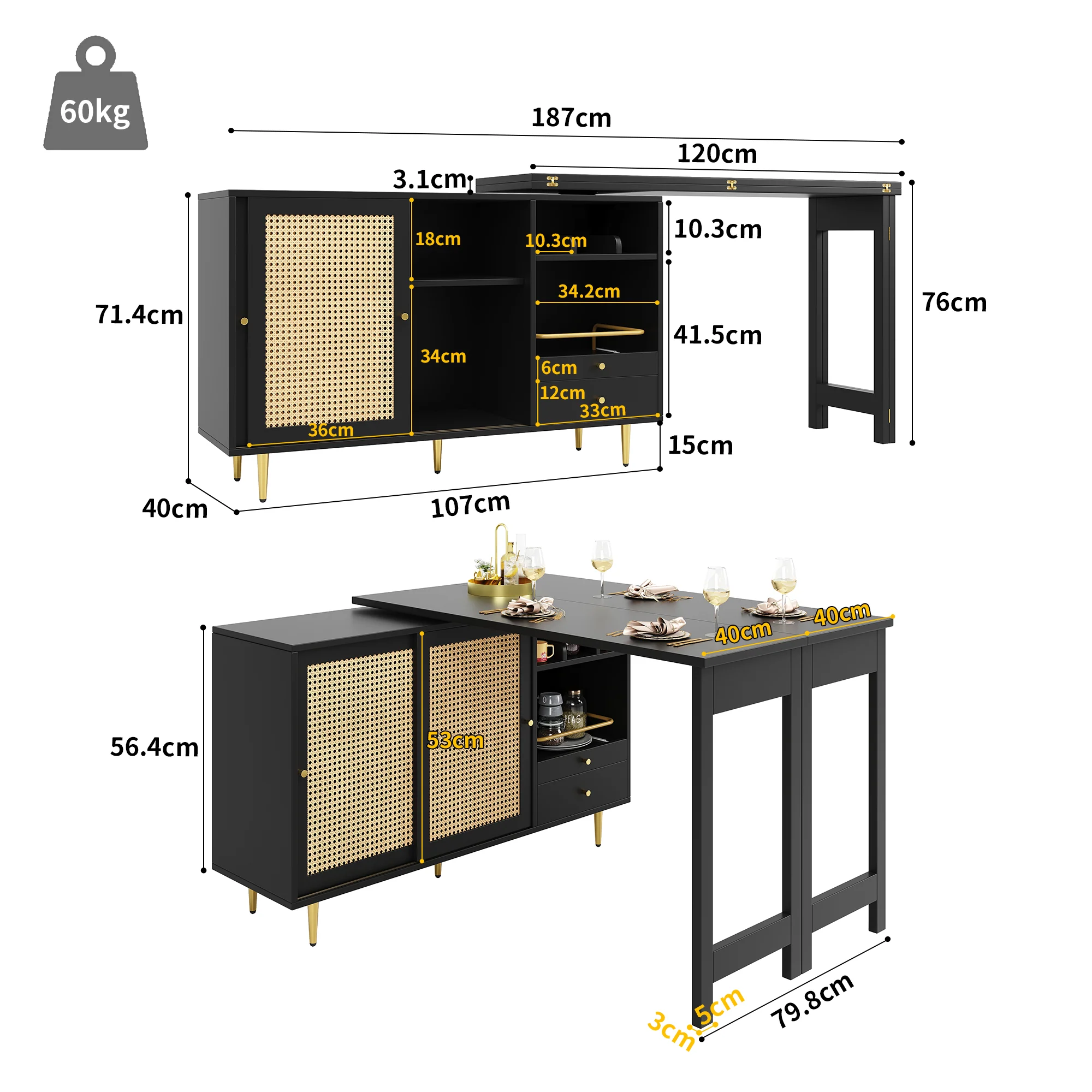 360° Rotating Bar Table Extendable Rattan Storage Cabinet Black - Image 3